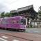 Отель Hotel M's Plus Shijo Omiya
