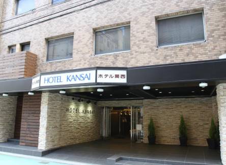 Отель Hotel Kansai