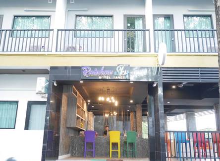 Отель Rainbow Sky Hotel Samet