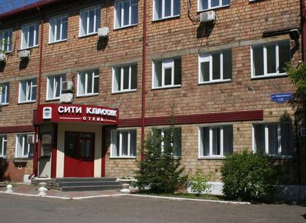 Отель City Classic Hotel