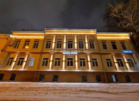 Отель Gesten Hotel