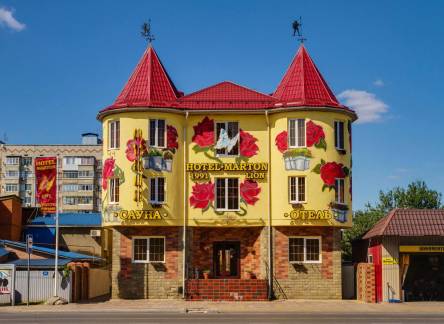 Отель Hotel Marton Lion