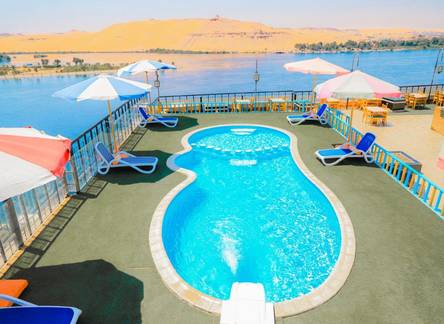 Отель Citymax Hotel Aswan