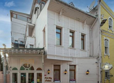 Отель Fuat Bey Palace Hotel