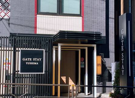 Отель GATE STAY UENO Hirokoji Yushima