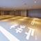 Отель MONday Apart Premium UENO