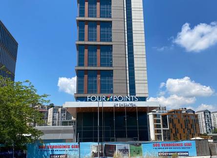 Отель Four Points by Sheraton Istanbul Kagithane