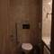 Отель Ramada by Wyndham Istanbul Sile