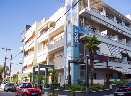 Отель Hotel Rodon
