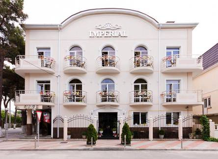 Отель Imperial Hotel (Империал)