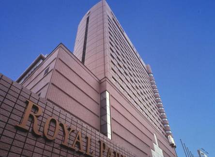 Отель Royal Park Hotel