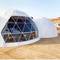 Отель Wadi Rum UFO Luxotel