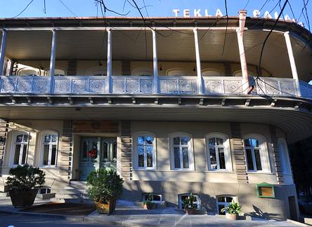 Отель Tekla Palace Tbilisi