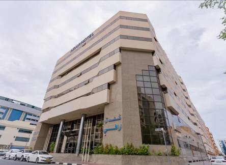 Отель Aravi Hotel