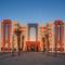Отель IntercityHotel Nizwa by Deutsche Hospitality