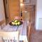 Отель Guesthouse Zeko Rozat