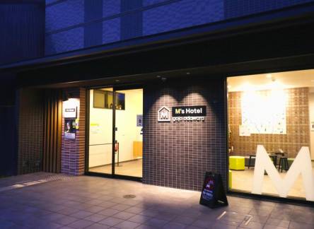 Отель M's Hotel Gojo Odawara