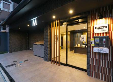 Отель M's Hotel Sanjo Wakoku