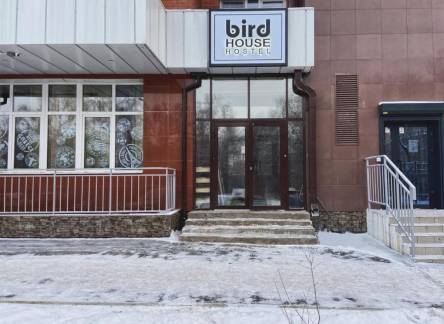 Отель BirdHouse Hostel
