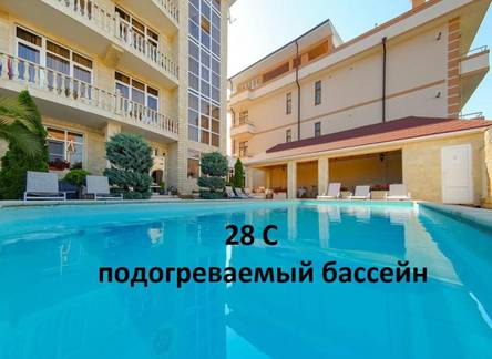 Отель Орхидея бутик-отель