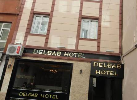 Отель Delbab Hotel