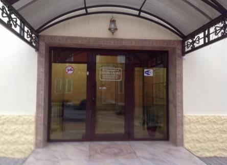 Отель Гостиница Садко