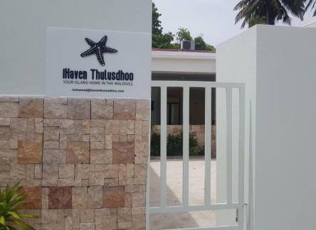 Отель iHaven Thulusdhoo