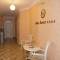 Отель Hotel Arbat
