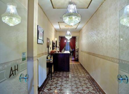 Отель Atlantis Hotel