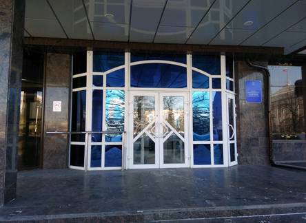 Отель Hotel Central (Центральный)
