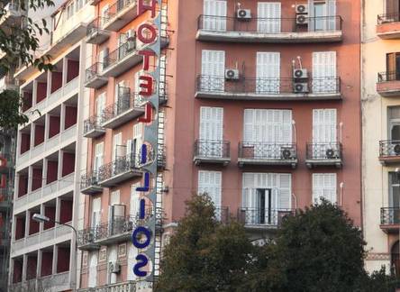 Отель Ilios Hotel