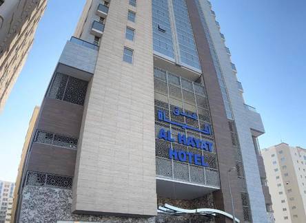 Отель Al Hayat Hotel
