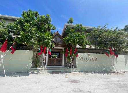 Отель ViluVeli Holiday Retreat