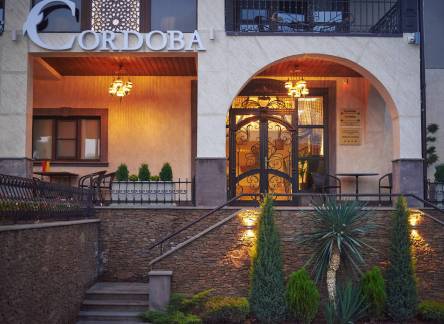 Отель Hotel Cordoba (Кордоба)