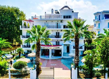 Отель Olympion Melathron Hotel