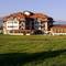 Отель Seven Seasons Hotel & Spa