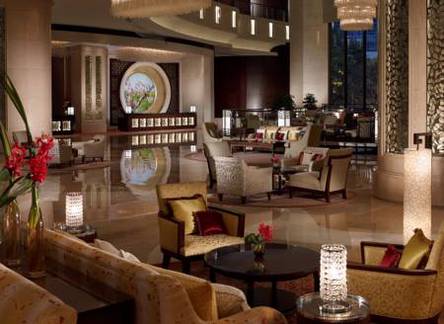 Отель Futian Shangri-La Hotel, Shenzhen