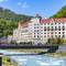 Отель Radisson Rosa Khutor