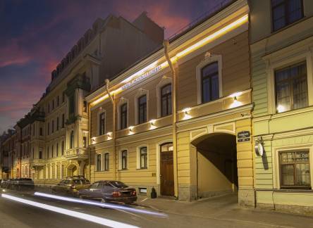 Отель Academia Особняк Teploff