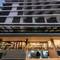 Отель Blackwoods Hotel Pattaya
