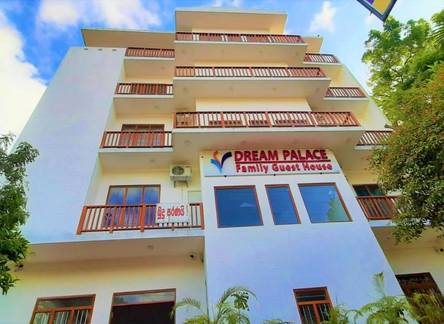 Отель Dream Palace Family Guest House