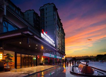 Отель Swisstouches Hotel Residences