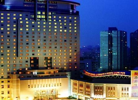 Отель Chang An Grand Hotel