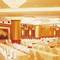 Отель Chang An Grand Hotel