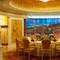 Отель Chang An Grand Hotel