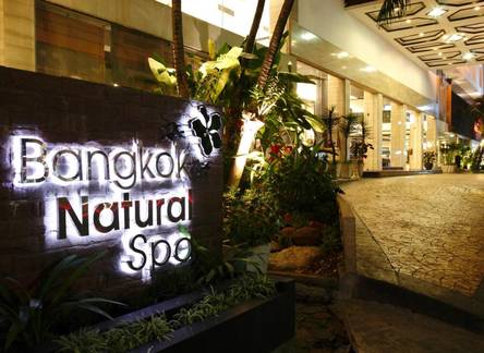 Отель King Park Avenue Hotel