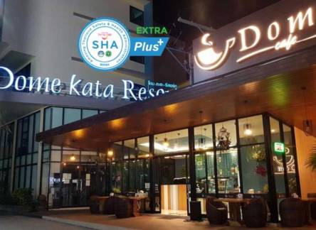 Отель Dome Kata Resort