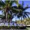 Отель Yinyun Seaview Resort Sanya