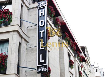 Отель Lenus Hotel