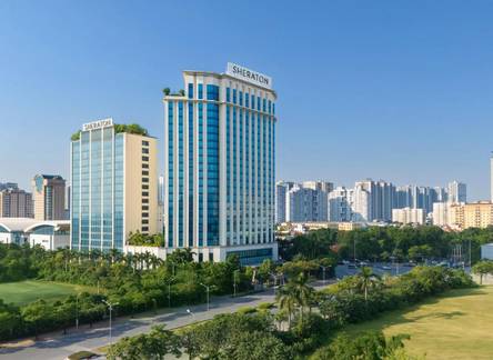 Отель Sheraton Hanoi West